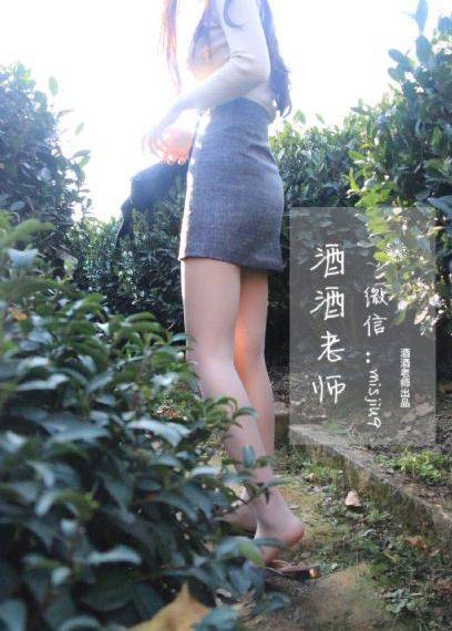 The丨九色丨国产熟女_蓝光免费播放