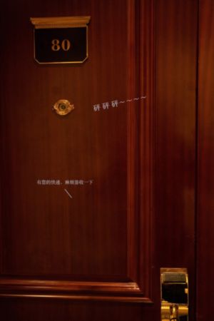 互换娇妻爽文100系列视频_剧情片在线观看完整版