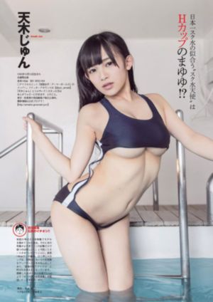 黄鳝门琪琪3分钟无码视频_在线观看视频