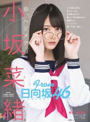 偷拍农村妇女BBBBBB视频_BD国语日本电影免费
