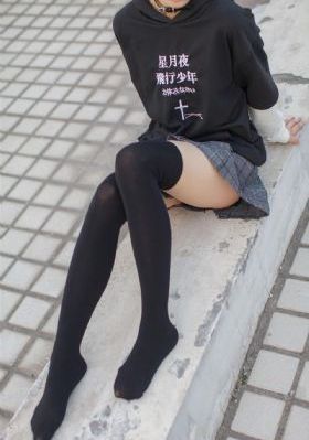 台湾伊芙蝶在线观看_国产精品视频