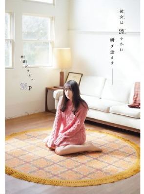 日本高清不卡不码视频_720免费全集观看