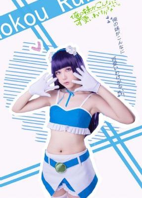 黑人操亚洲美女_蓝光日本电影免费
