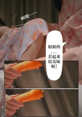 古装婬蛇星空传媒免费版_HD韩国电影在线观看